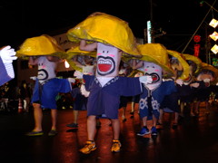北海へそ祭り、弐 北海へそ祭り、弐