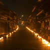 宿場の灯