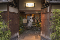 和洋折衷