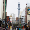 Asakusa streetview 2