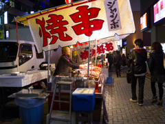torinoichi