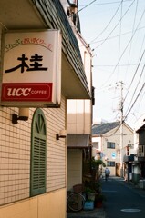 散歩スナップ