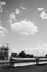 余生