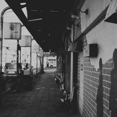 街