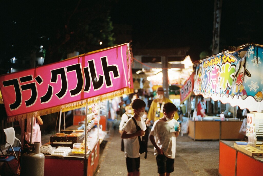 夏祭り