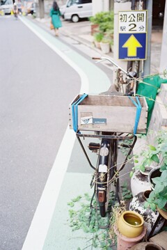 自転車