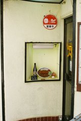 ビールとカツカレー