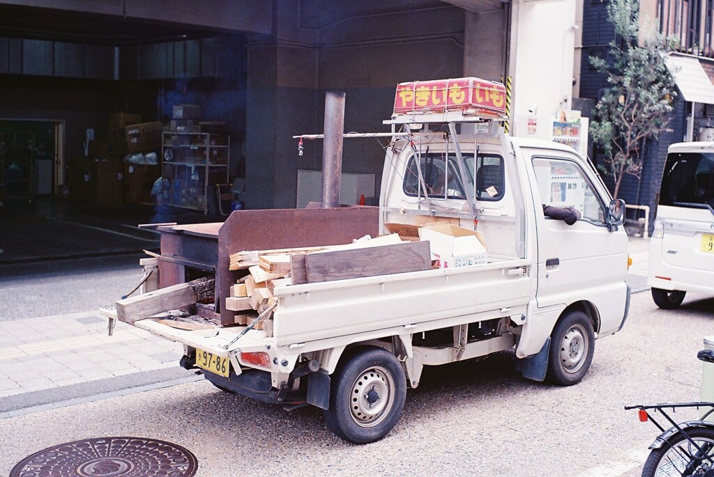 焼き芋