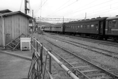 駅