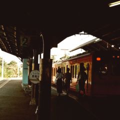 駅