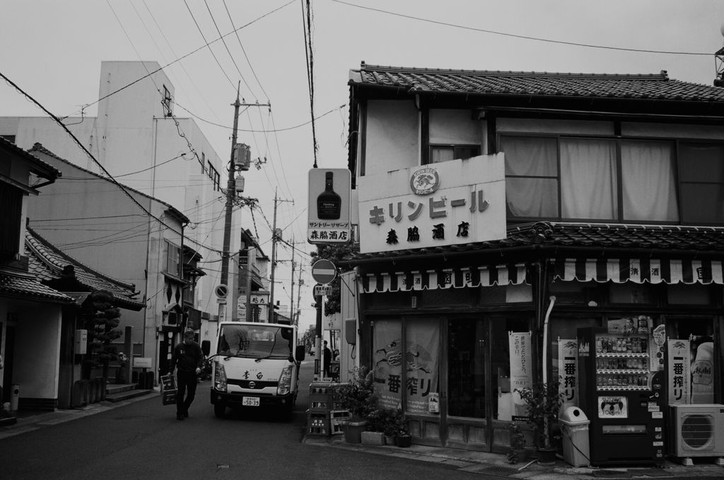 酒屋