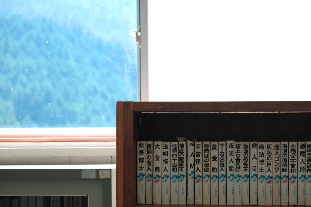 図書室