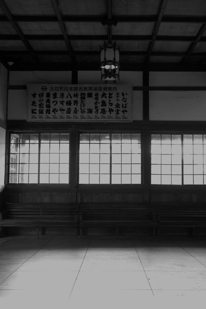 駅舎