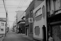 スナック園