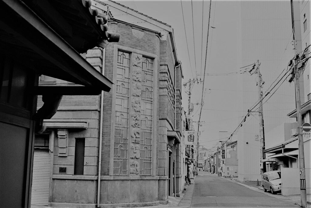 スナック園 