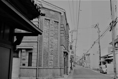 スナック園 