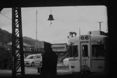 駅
