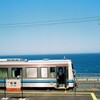 海の見える駅