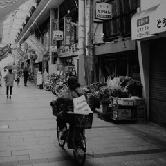 商店街