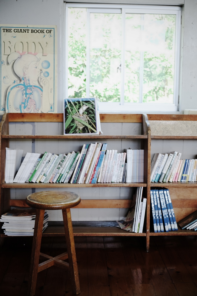図書室