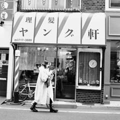 ヤング軒