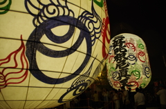大提灯