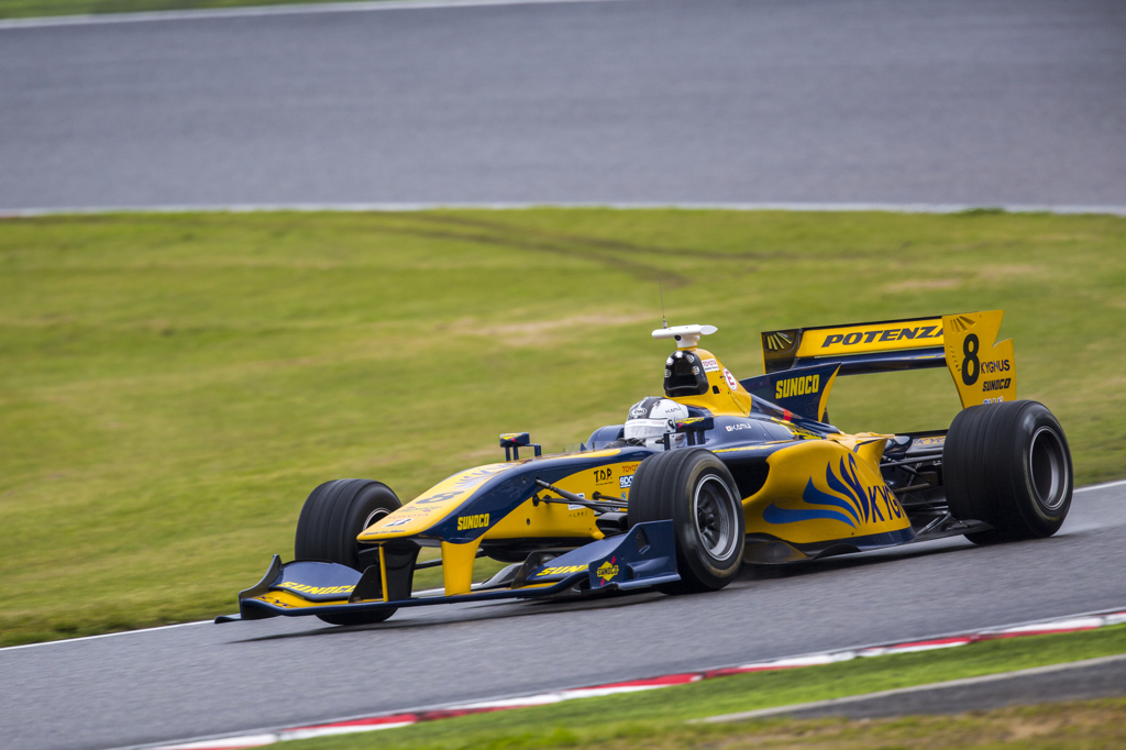 kamui