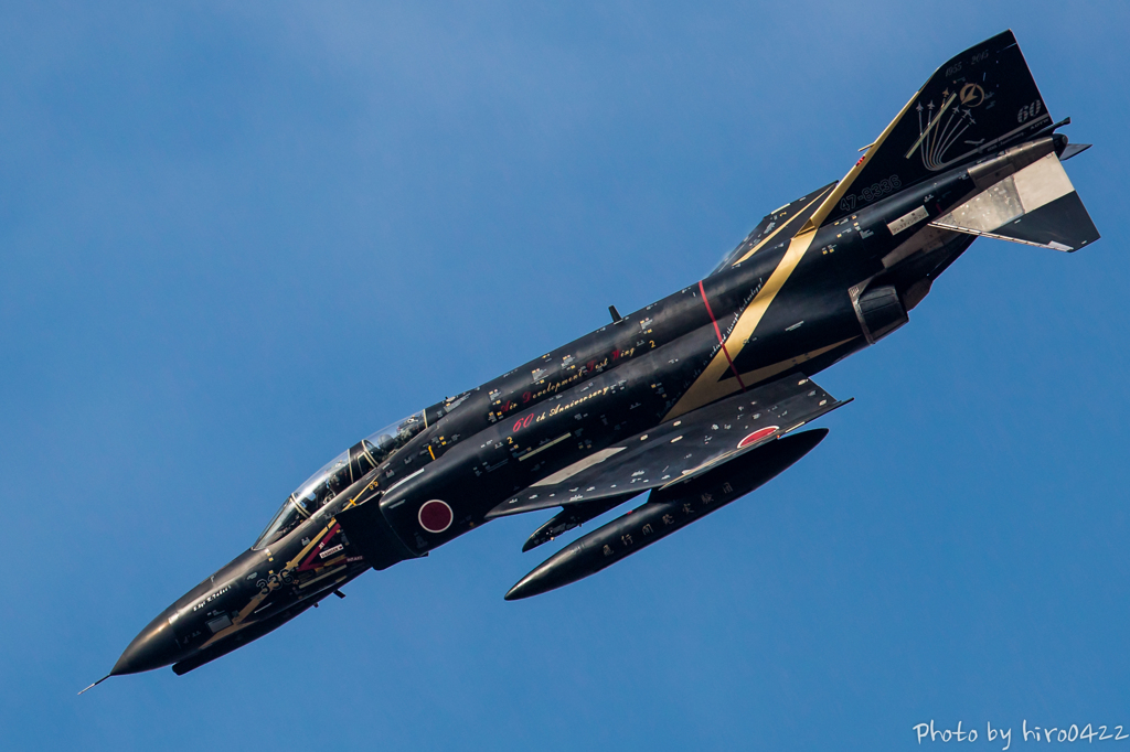 BLACK PHANTOM