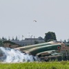RF-4