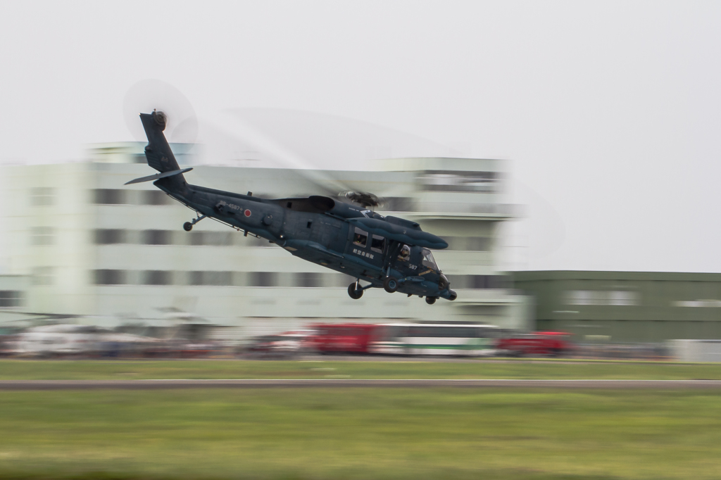 UH-60J帰投