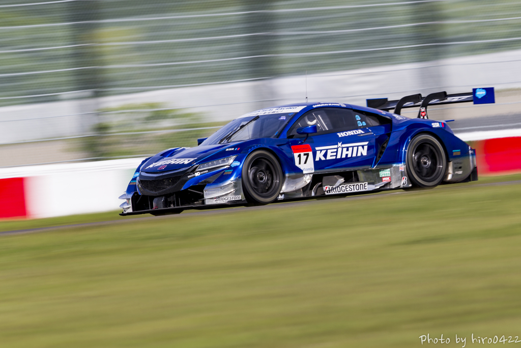 KEIHIN
