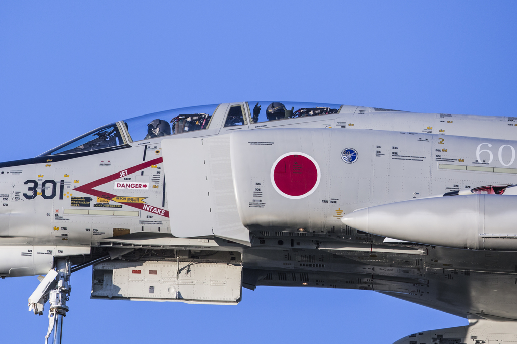 ある日の岐阜基地