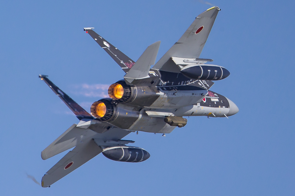 after burner