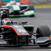 TEAM IMPUL