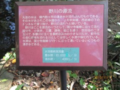 IMG_0788