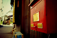 今日も待っている