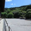 金地院・鶴亀庭園1