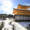 2015年雪の鹿苑寺②（金閣2）