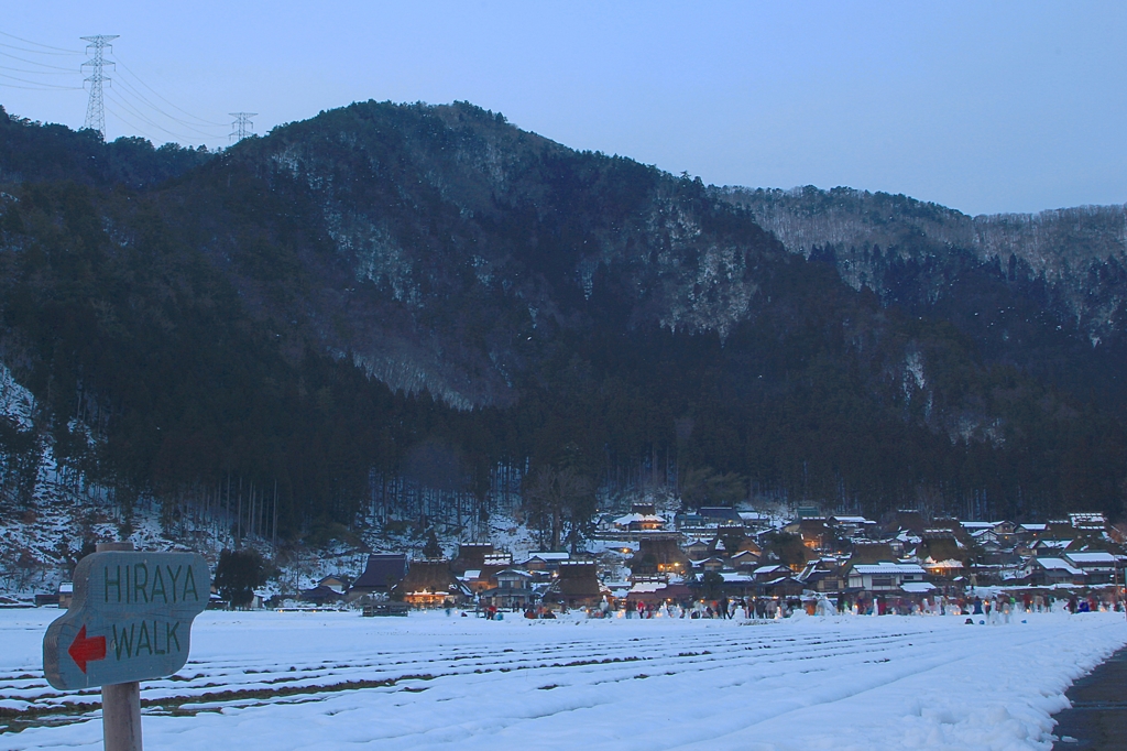 雪情景2015⑫（かやぶきの里・雪灯廊1・北村ライトアップ全景）