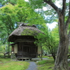 しょうざん庭園