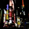 "city"  3/6