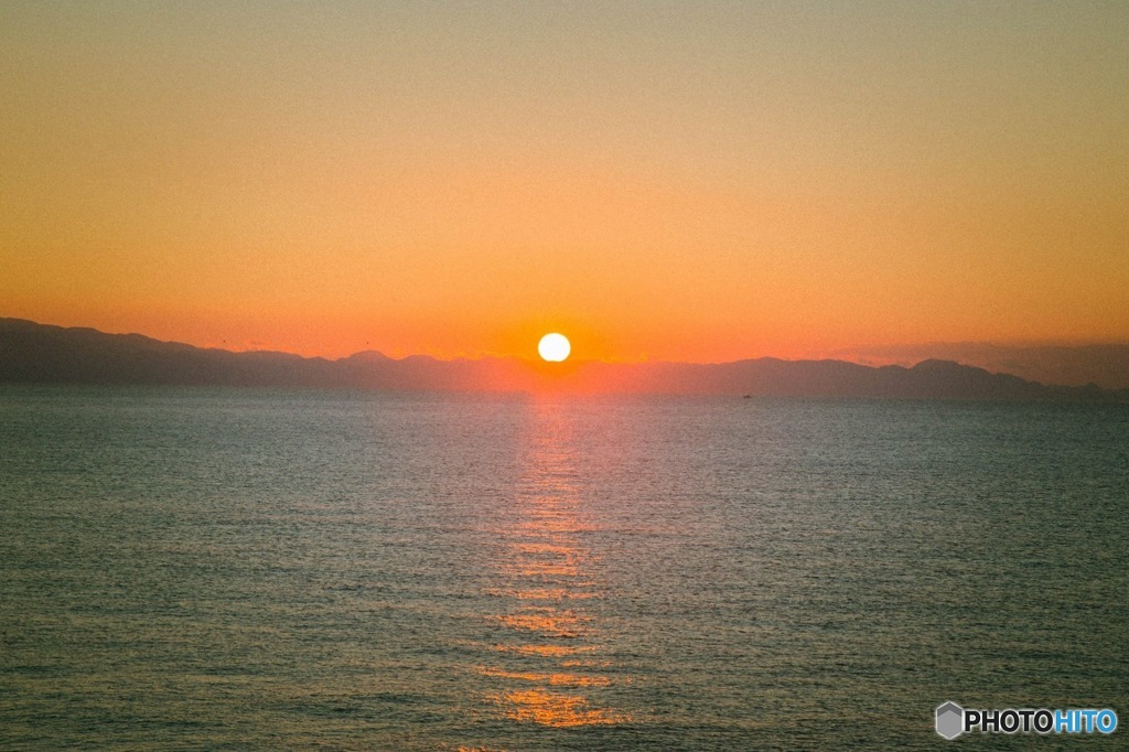 First sunrise
