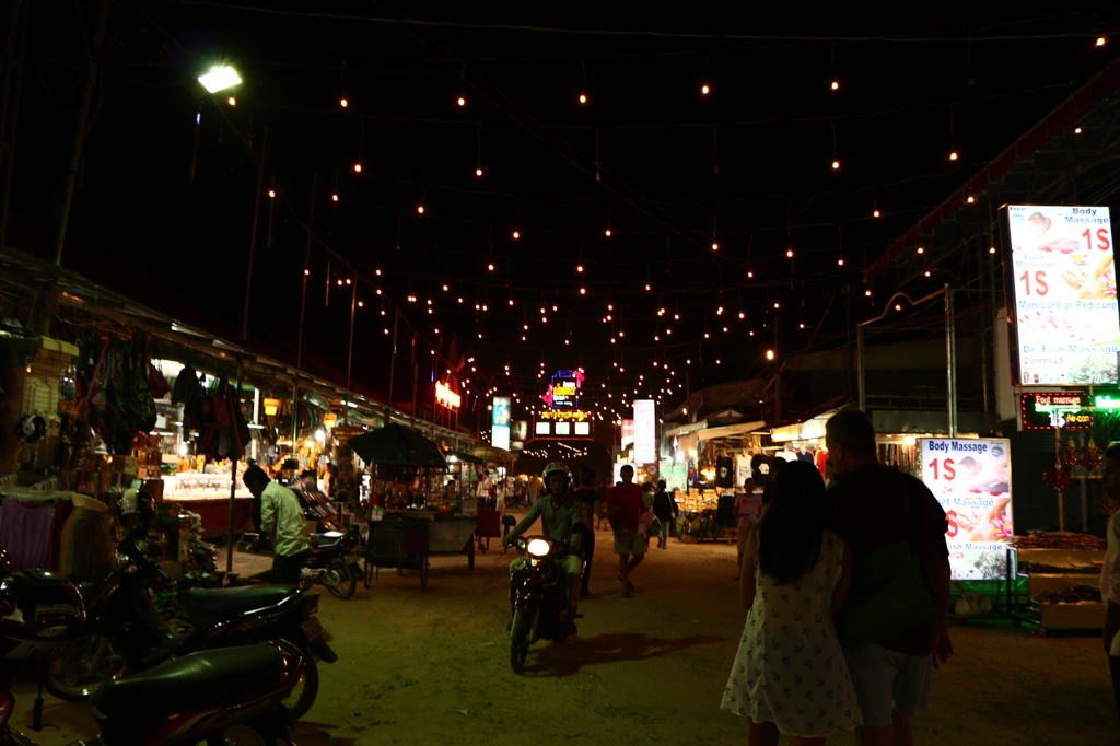 Siem Reap
