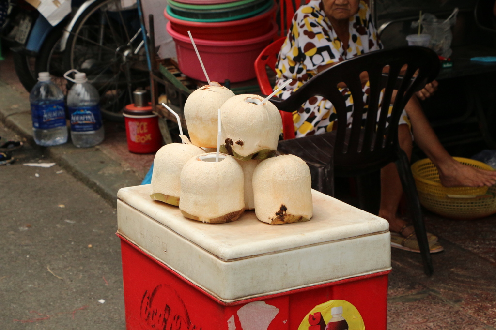 Coconut