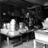 荒物屋