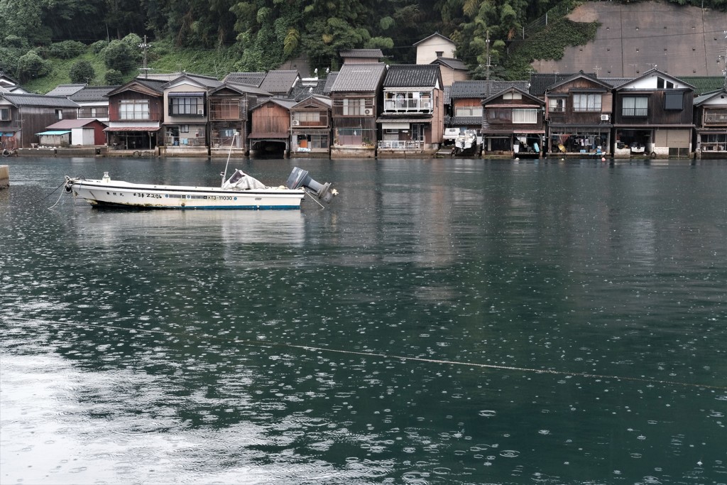 雨の伊根散策⑫