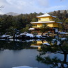 金閣寺