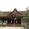北野天満宮