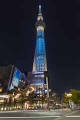 東武橋から