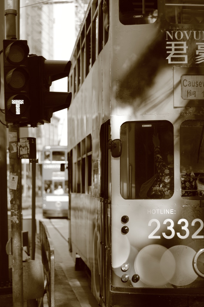 Hong Kong tram  No.1